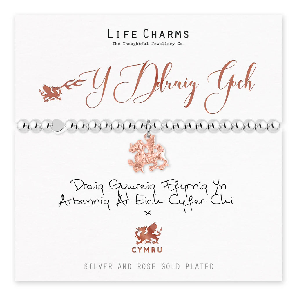 Life Charms Y Ddraig Goch - The Red Dragon Welsh Bracelet